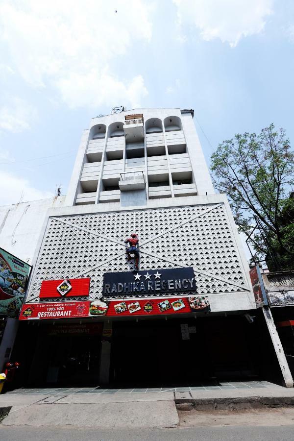 Hotel Radhika Regency Rourkela Екстериор снимка